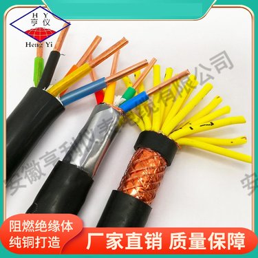 射頻電纜多少錢？價格詳解與選購指南